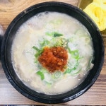 [영진 돼지국밥 수육 경성부경점] 제주님의 추천 리뷰 2019/8/16