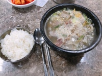 나만의 맛집 지도, 뽈레 [유치회관] 얄리님이 작성 2018/3/24