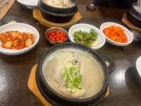 [발산삼계탕] 이왕태어난거맛있는거먹쟈님의 리뷰 2024/8/15
