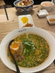 수림식당 하단점 - 하단동 중식 | 뽈레 Polle [수림식당 하단점] 하단동 중식 | 뽈레 Polle