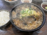 [양평 신내 서울해장국 양천직영점] 맛집찾아삼만리님의 리뷰 2024/6/23