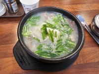 [용강국밥] 남지지지님의 추천 리뷰 2023/8/30