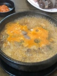 [해주 찹쌀순대] 아메리카노귀신님의 좋음 포스트 2023/11/27