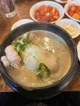 [토속촌 삼계탕] 응다다님의 추천 포스트 2023/11/19