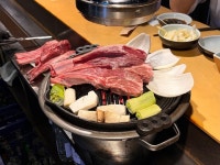 라무진 목동점 - 신정동 양고기 | 뽈레 Polle [라무진 목동점] 신정동 양고기 | 뽈레 Polle