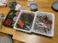 [장인족발 608 미금점] sunghyo.jung님의 좋음 리뷰 2023/3/11