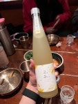 고흥 유자주 12도 - 어떤하루 | 뽈레 Polle [고흥 유자주 12도] 어떤하루 | 뽈레 Polle