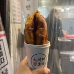 [대끼리왕호떡] 당뉴님의 추천 포스트 2023/2/25