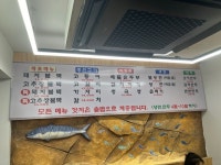 [엄마손 돼지불백] 백숑섕님의 리뷰 2024/8/26