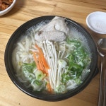 [수정 닭반마리 칼국수] 박정훈님의 추천 포스트 2022/11/14