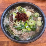 제주 은희네 해장국 판교점 - 분당 해장국 | 뽈레 Polle [제주 은희네 해장국 판교점] 분당 해장국 | 뽈레 Polle