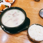 [담미온 성수점] 등심님의 추천 포스트 2017/9/19