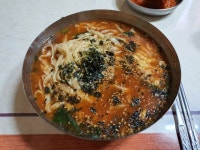 [금학칼국수] 물개맨님의 좋음 리뷰 2021/8/18