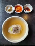 알아차림 서래마을 - 서래마을 한식 | 뽈레 Polle [알아차림 서래마을] 서래마을 한식 | 뽈레 Polle