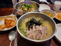 [금복식당] 쪼림이님의 좋음 리뷰 2022/2/20