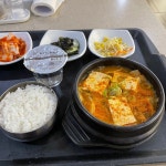 [아산병원 푸드코트] 윰윰윰님의 별로 포스트 2022/10/3