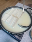 미산민박식당 - 상남면 두부요리 | 뽈레 Polle [미산민박식당] 상남면 두부요리 | 뽈레 Polle