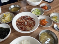 [장터] 김과자님의 리뷰 2025/1/7