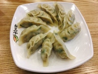 [보용만두 마포점] 외식커🥄님의 좋음 포스트 2017/5/21