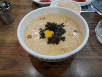 [소공 죽집] 구롬구님의 좋음 리뷰 2020/6/20