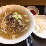 나만의 맛집 지도, 뽈레 [하마쌀국수] 단님이 작성 2017/9/30