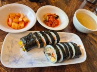 하루방 - 삼성동 김밥 | 뽈레 Polle [하루방] 삼성동 김밥 | 뽈레 Polle
