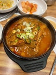 [청년 감자탕 순대국 왕십리역점] 따뜻해님의 리뷰 2026/3/18