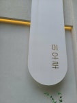 [이오로] YNZ님의 좋음 포스트 2023/1/21