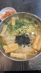 [더 국수] 덤더럼덤님의 추천 포스트 2023/4/29