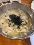 [영원식당] B00님의 좋음 리뷰 2022/11/20