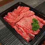 한우클라쓰 - 삼산동 고깃집 | 뽈레 Polle [한우클라쓰] 삼산동 고깃집 | 뽈레 Polle