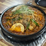 [짜장과 짬뽕사이] 22님의 리뷰 2026/2/4