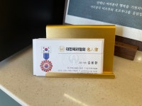 [비르투 앤 포르투나] 마중산님의 추천 리뷰 2023/5/23
