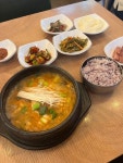 [언니네 집밥 1호점] 진리님의 리뷰 2024/9/23