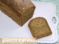 [임페리아 푸드 마켓] 물까치님의 추천 리뷰 2024/1/23