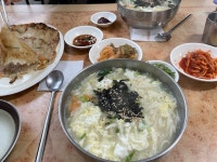 [오동나무집] 딩초님의 추천 리뷰 2020/12/13