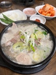 [가마솥 족발 순대국] 야간열차님의 리뷰 2025/1/3