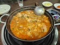 [임진 매운 냄비갈비 2호점] 안익은바나나님의 리뷰 2025/2/15