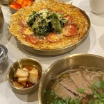 미도가 울산삼산점 - 삼산동 한식 | 뽈레 Polle [미도가 울산삼산점] 삼산동 한식 | 뽈레 Polle