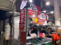 중앙통닭 - 서귀동 배달치킨 | 뽈레 Polle [중앙통닭] 서귀동 배달치킨 | 뽈레 Polle