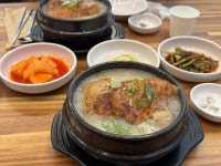 이우철 한방 누룽지 삼계탕 송도점 - 송도 삼계탕 | 뽈레 Polle [이우철 한방 누룽지 삼계탕 송도점] 송도 삼계탕 | 뽈레 Polle