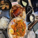[만족 오향족발 시청본점] 백첼시님의 리뷰 2024/7/20