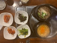 [바우골 참숯 화로구이] 윤끼룩님의 좋음 리뷰 2020/2/11