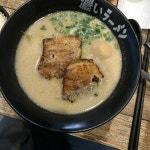 [코이라멘 한티역점] 반포동꿀꿀이님의 추천 리뷰 2021/3/6