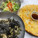 감자 바위골 - 문창동 칼국수 | 뽈레 Polle [감자 바위골] 문창동 칼국수 | 뽈레 Polle