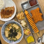 싹쓰리 김밥 - 구래동 김밥 | 뽈레 Polle [싹쓰리 김밥] 구래동 김밥 | 뽈레 Polle