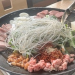 누나네 부대찌개 - 의정부동 부대찌개 | 뽈레 Polle [누나네 부대찌개] 의정부동 부대찌개 | 뽈레 Polle