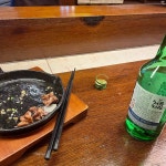 [사이야 송천점] Song님의 좋음 포스트 2022/8/27