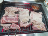 [탐라가든] 꿀돼지님의 좋음 리뷰 2021/2/22