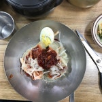 시민냉면 : 나만의 맛집 지도, 뽈레 [시민냉면] 부산광역시 부산진구 당감동